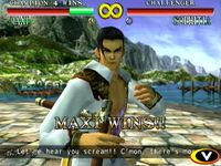 une photo d'Ã©cran de Soul Calibur sur Sega Dreamcast